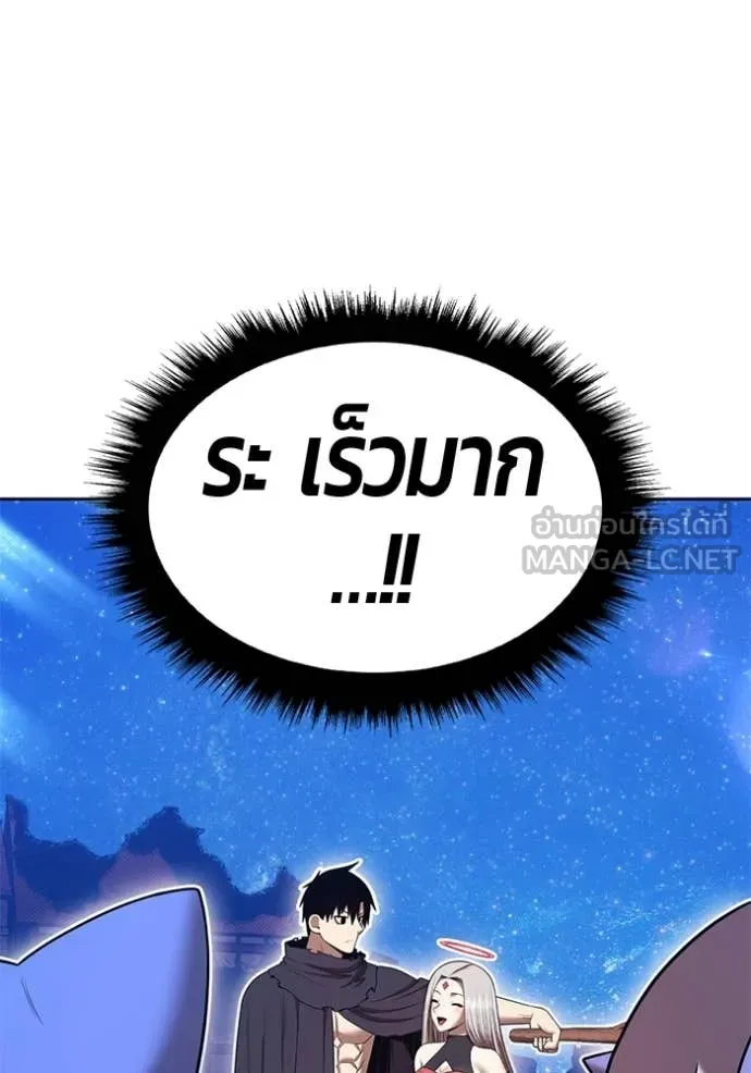 หน้า 302