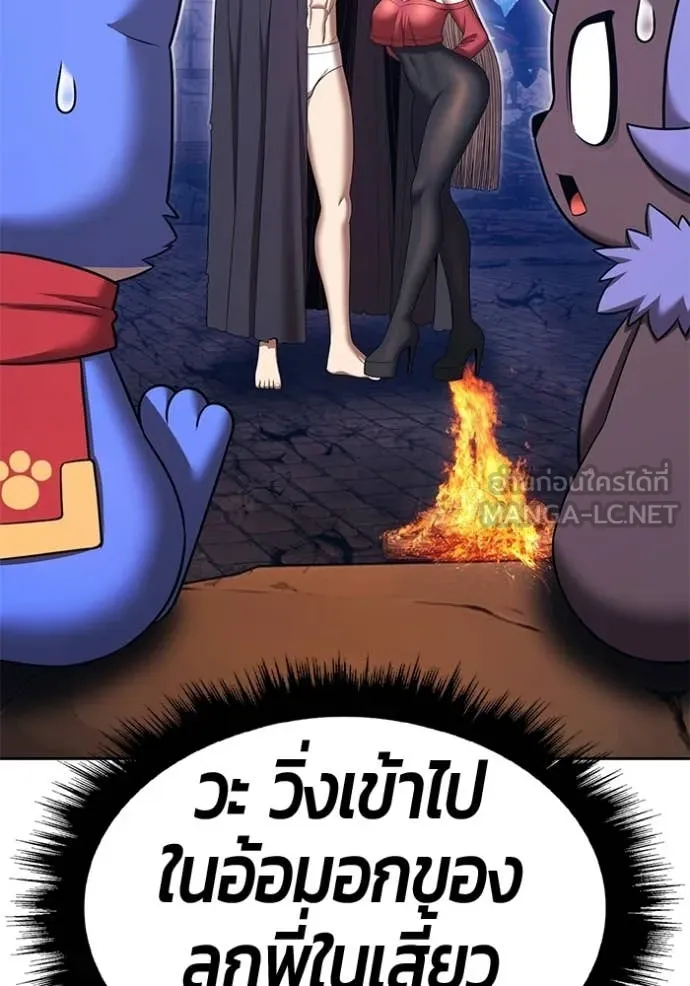 หน้า 303