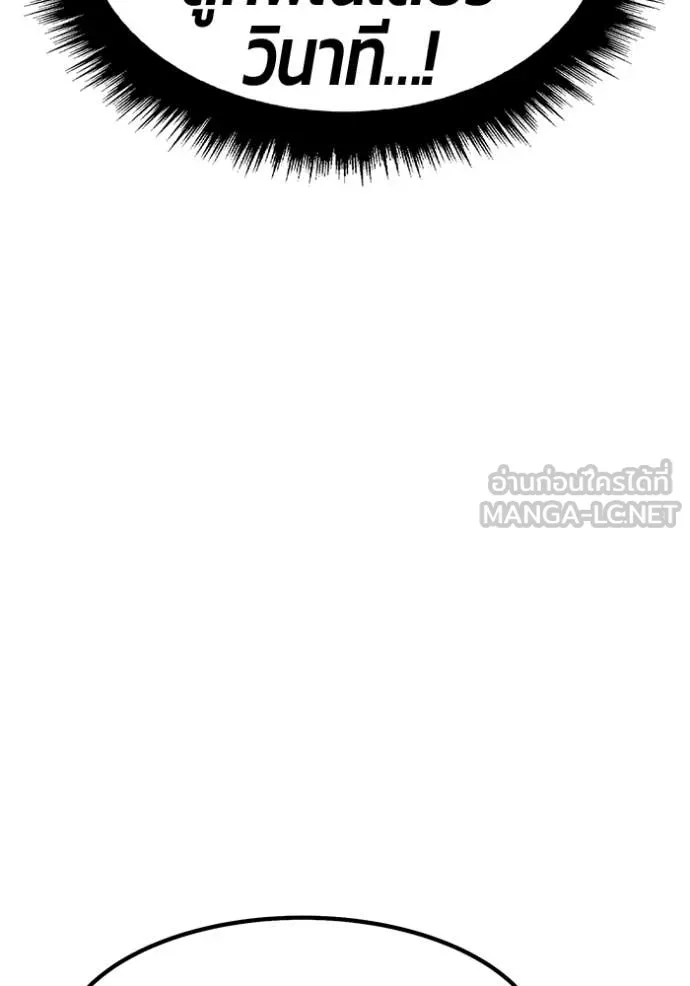 หน้า 304