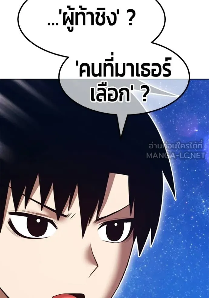 หน้า 305