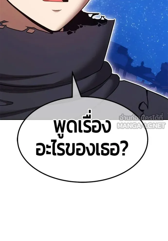 หน้า 306