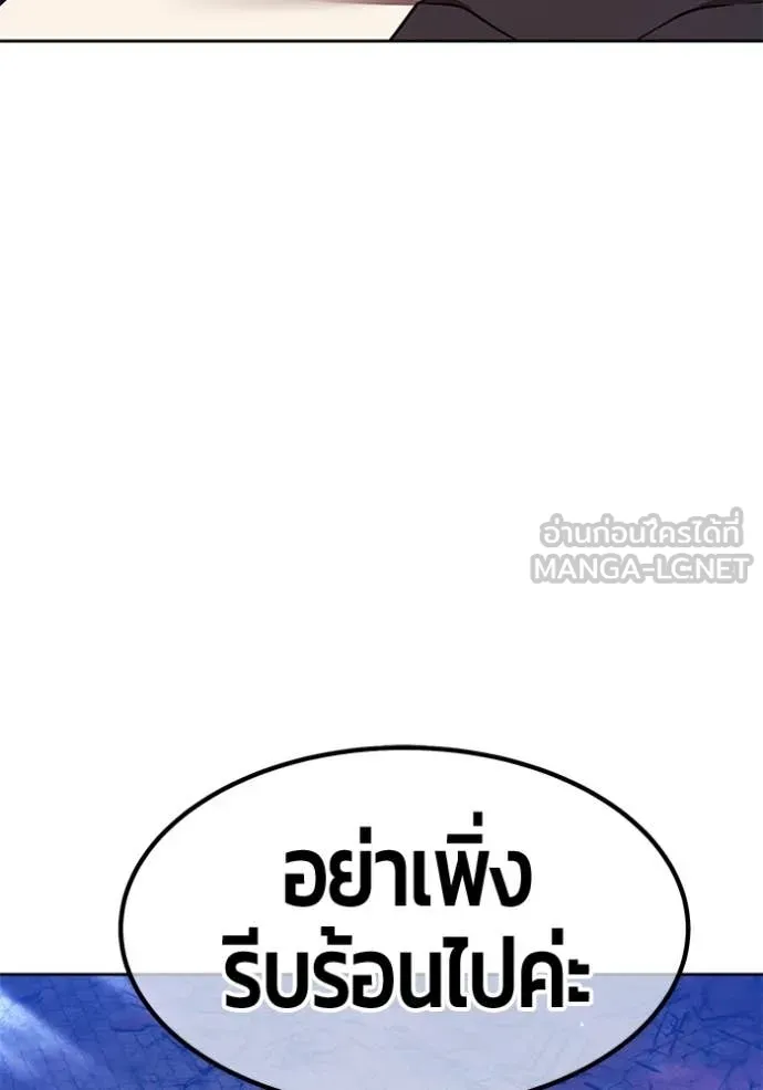 หน้า 309