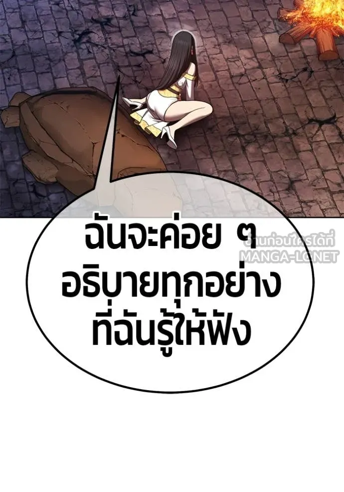 หน้า 311