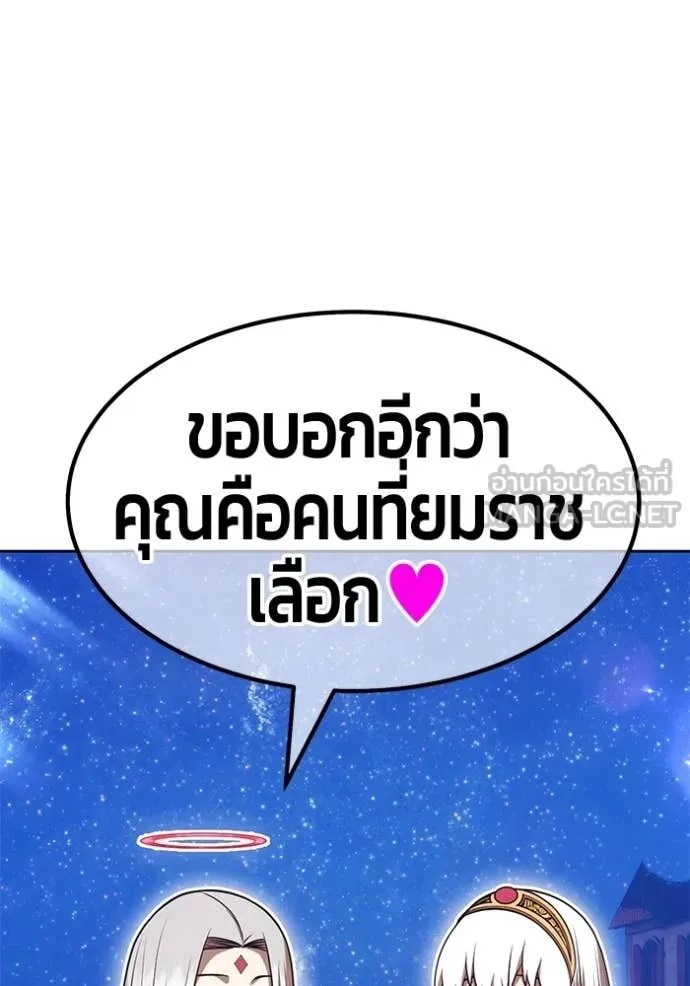 หน้า 312