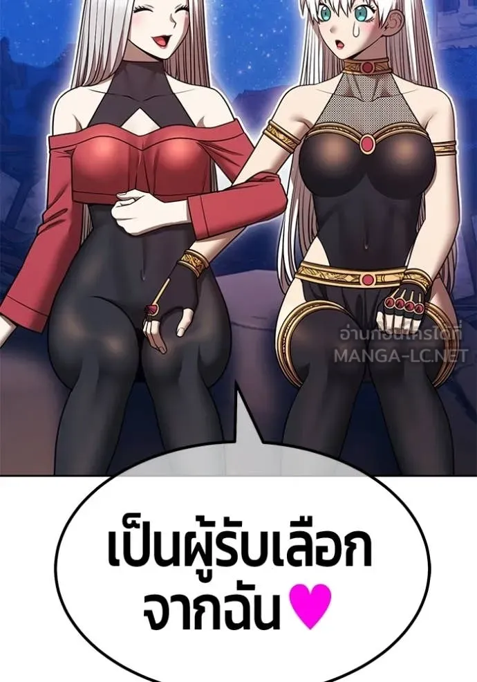 หน้า 313