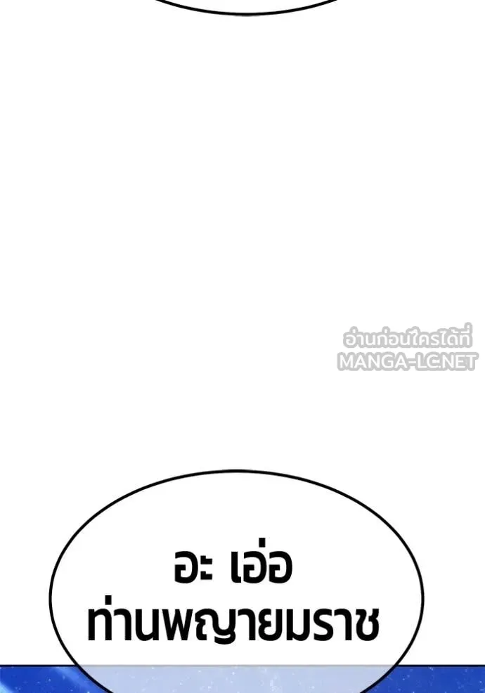หน้า 314