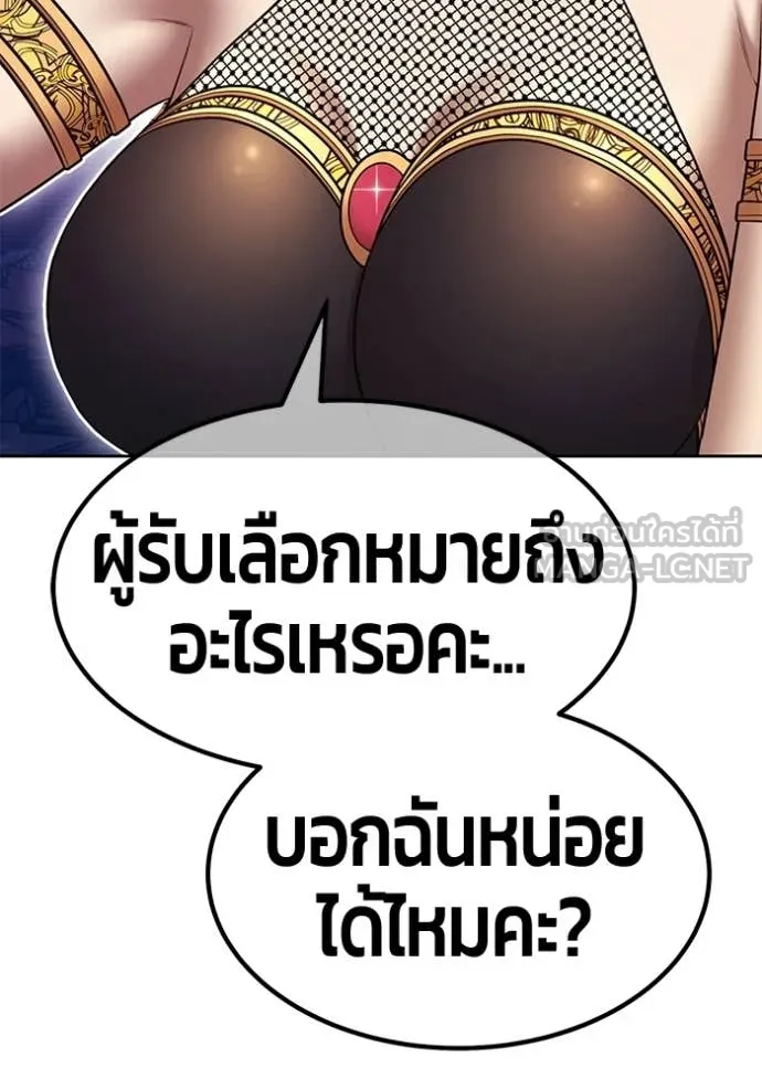 หน้า 316