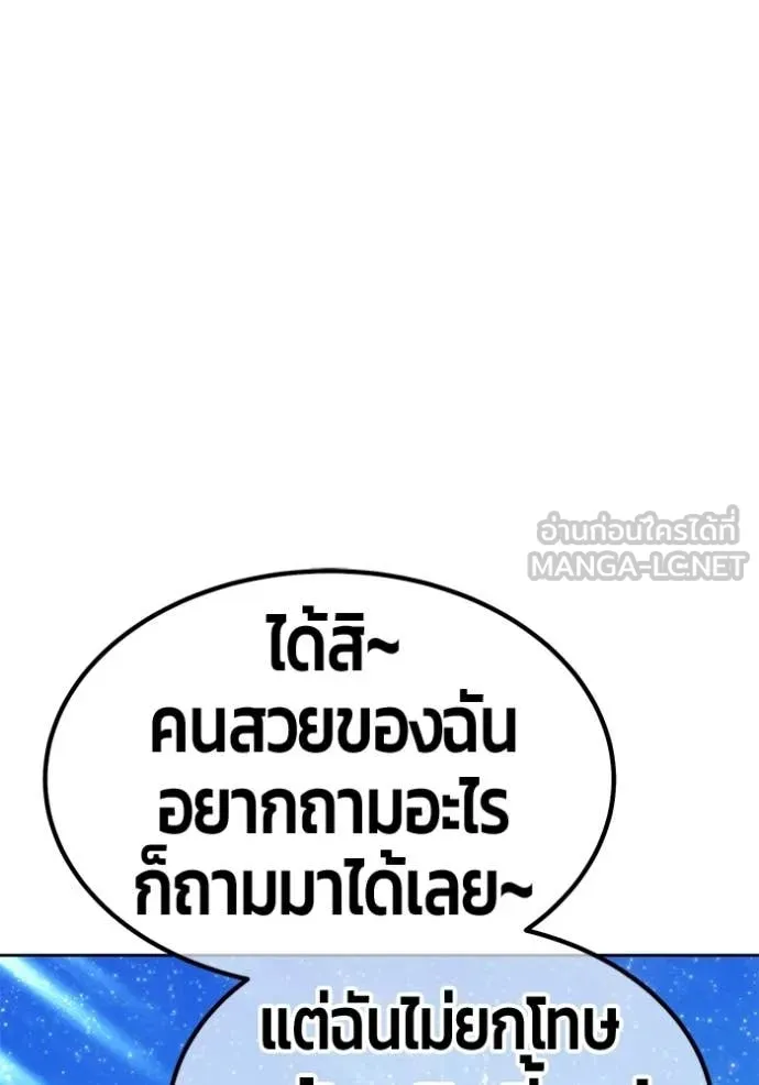 หน้า 317