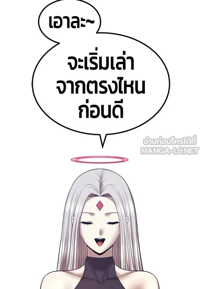 หน้า 320