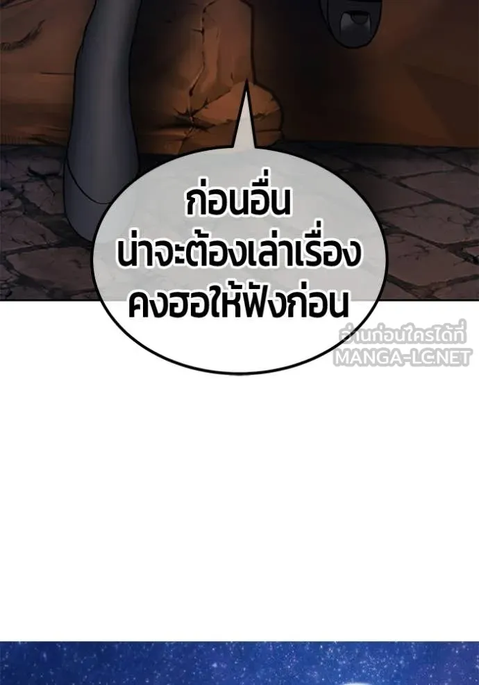 หน้า 322