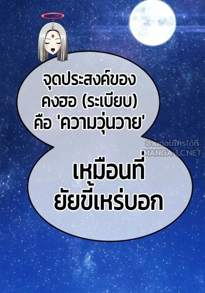 หน้า 323