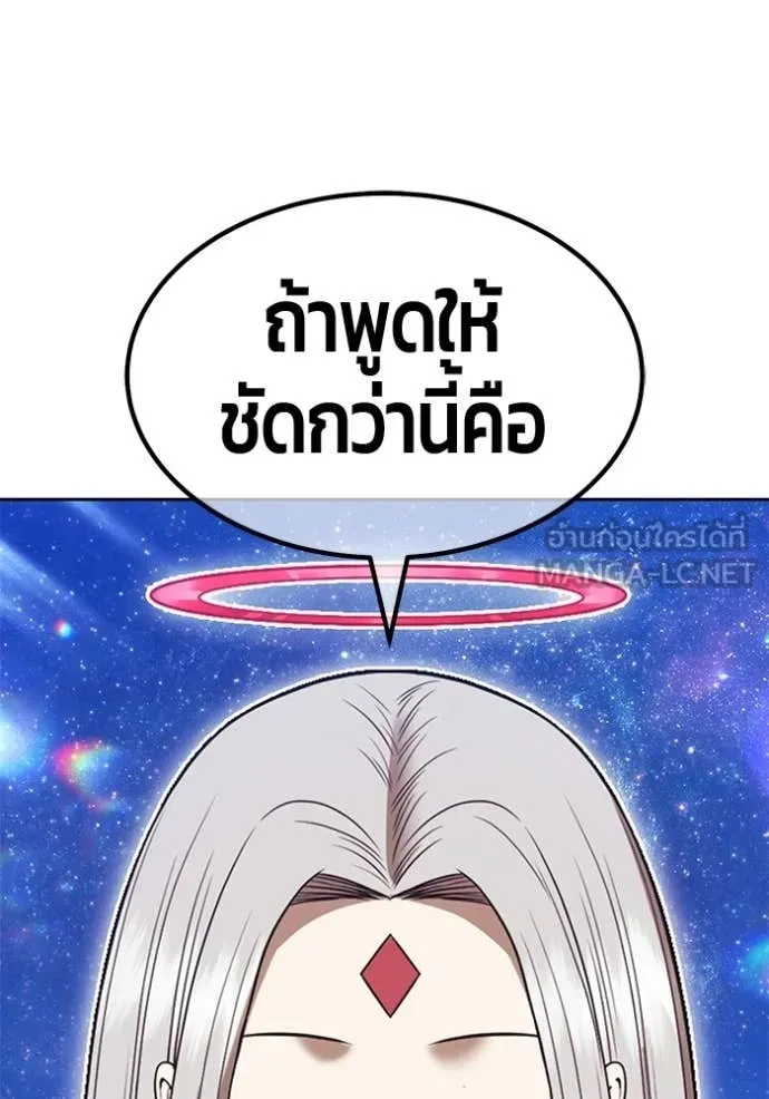 หน้า 325