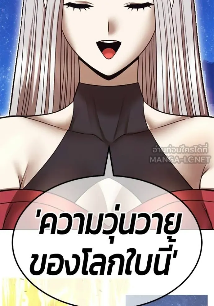 หน้า 326