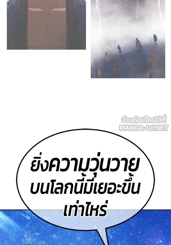 หน้า 331