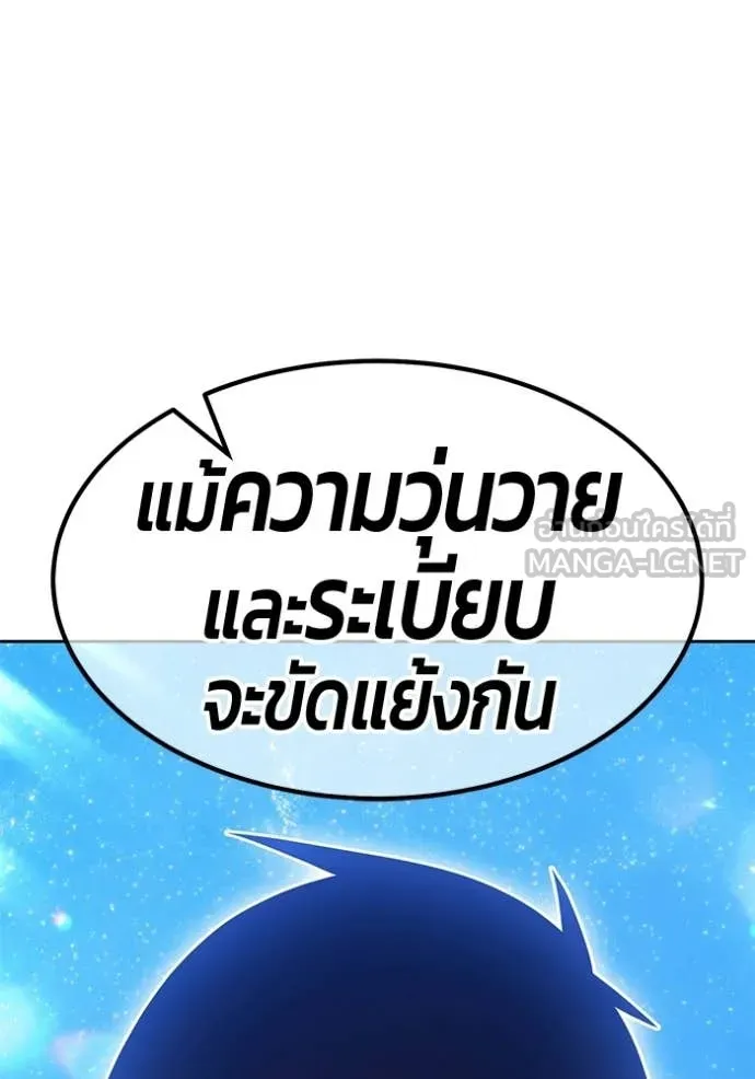 หน้า 334
