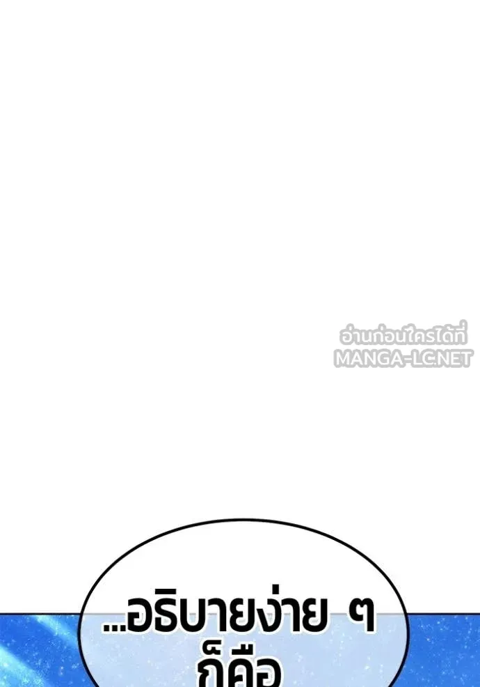 หน้า 341