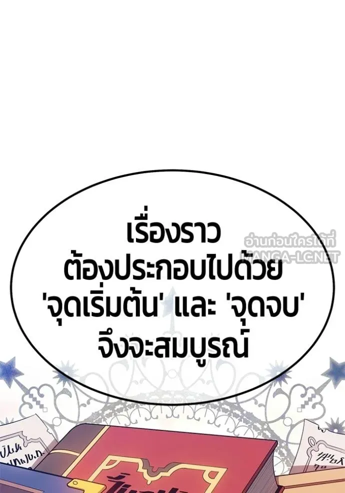 หน้า 344