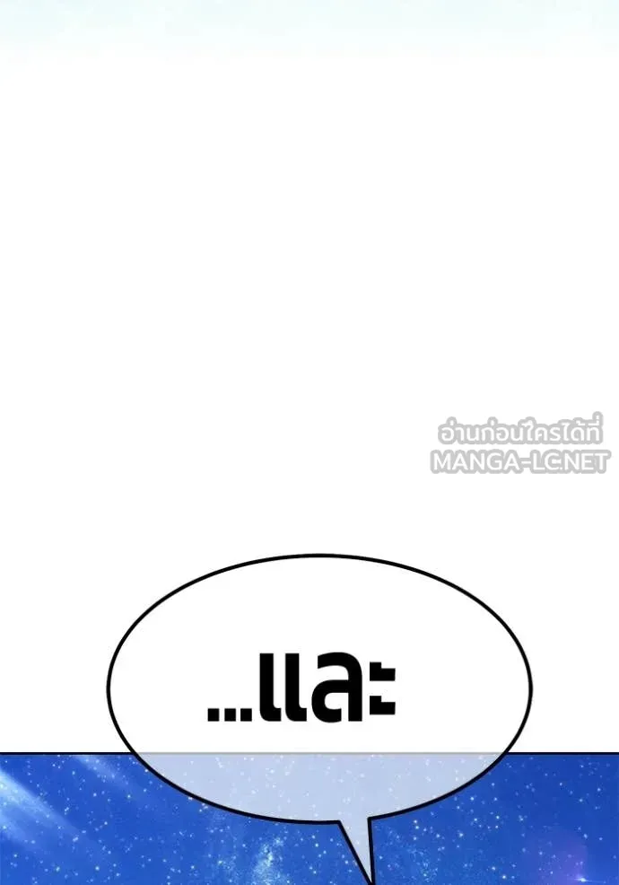 หน้า 348