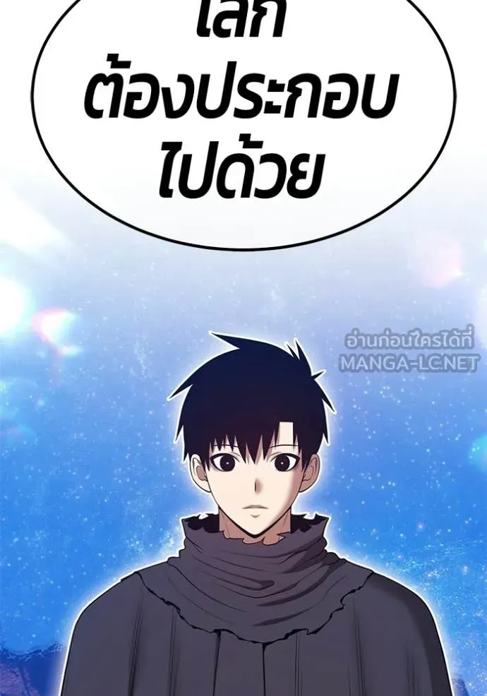 หน้า 351