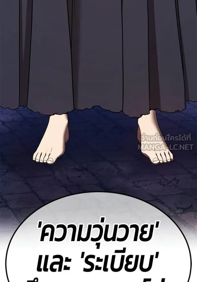 หน้า 353