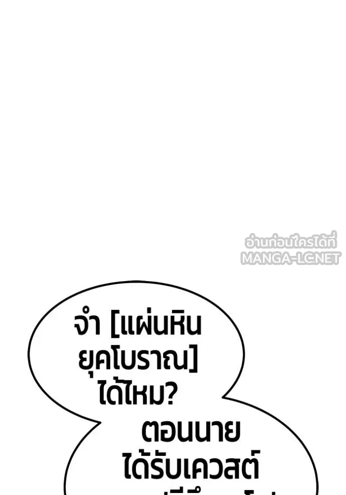 หน้า 357