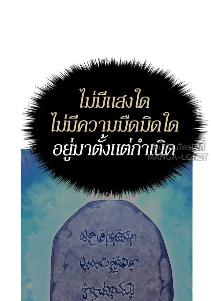 หน้า 360