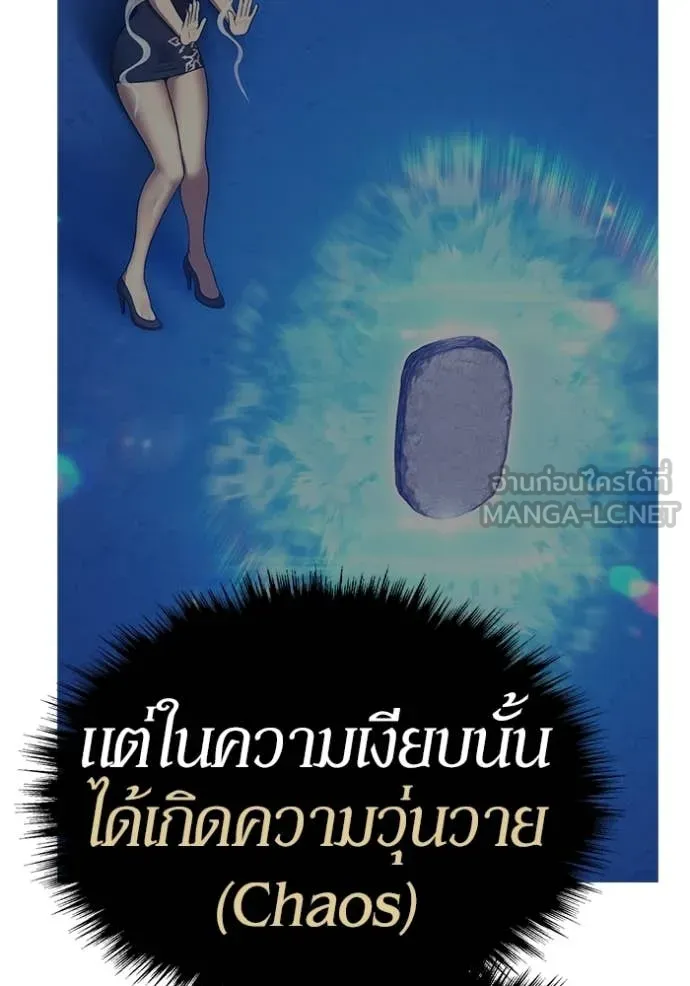 หน้า 362