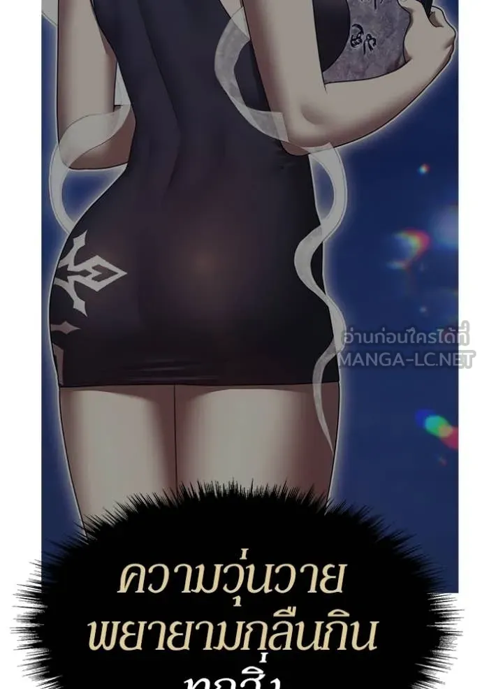 หน้า 364