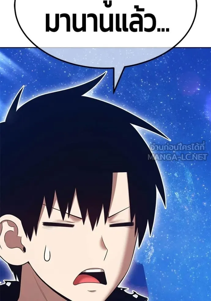 หน้า 369