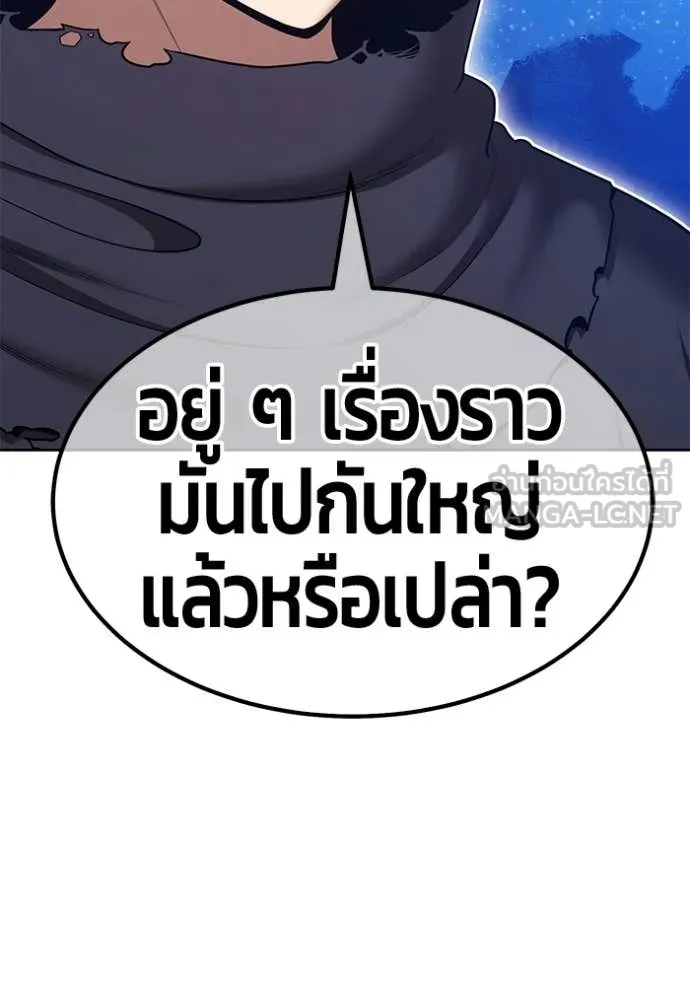 หน้า 370