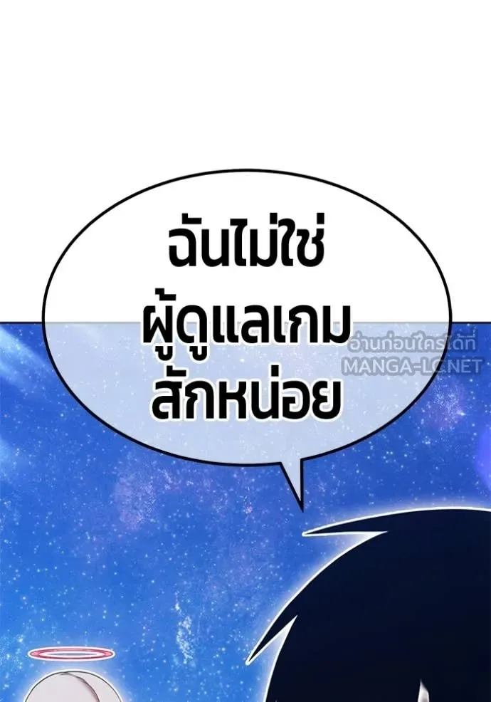 หน้า 371