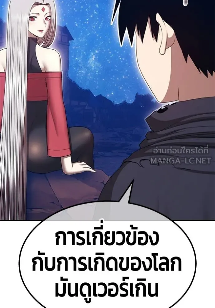 หน้า 372