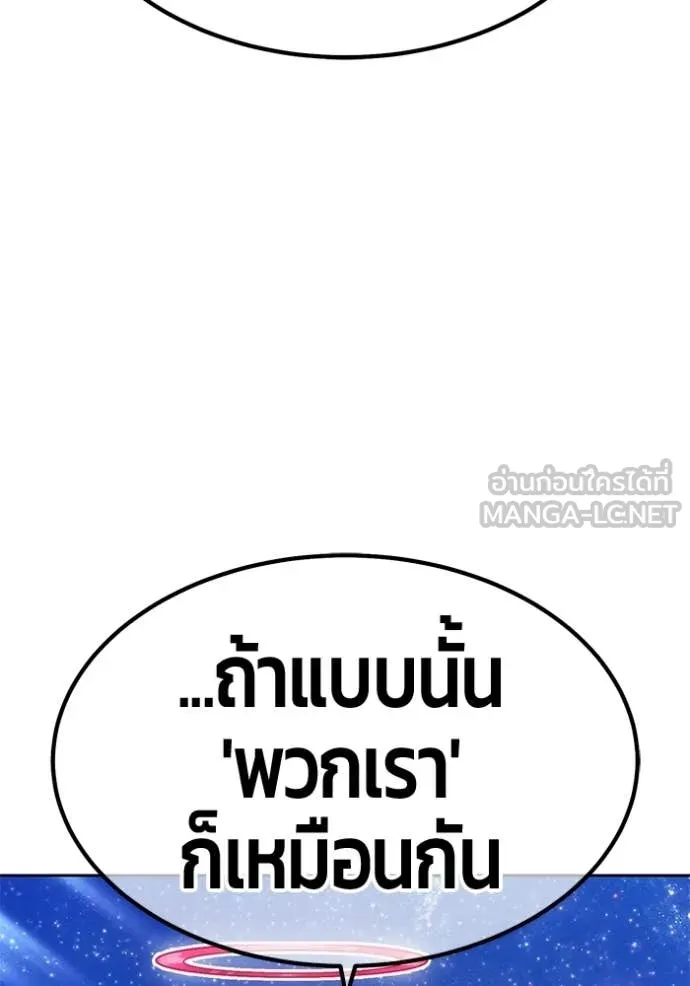หน้า 373