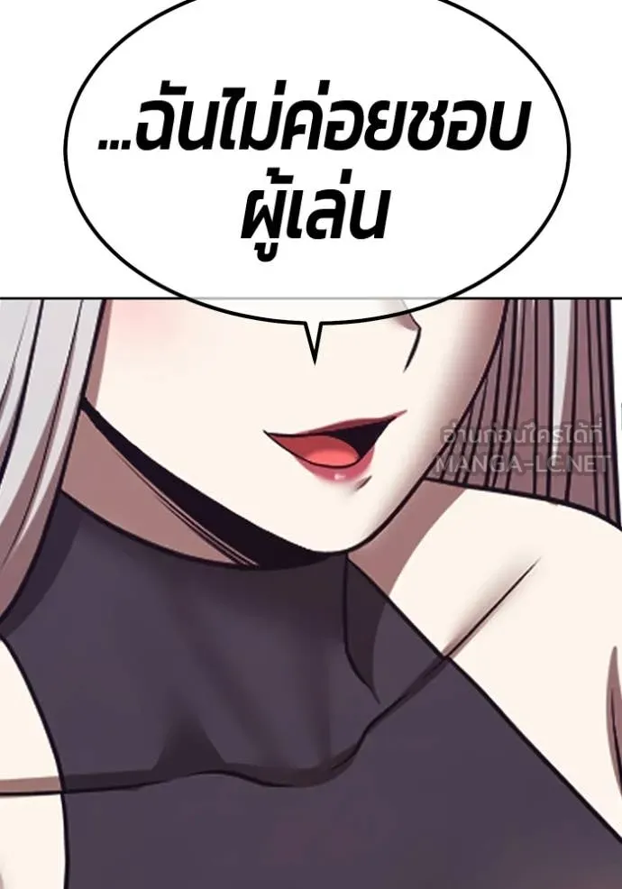 หน้า 377
