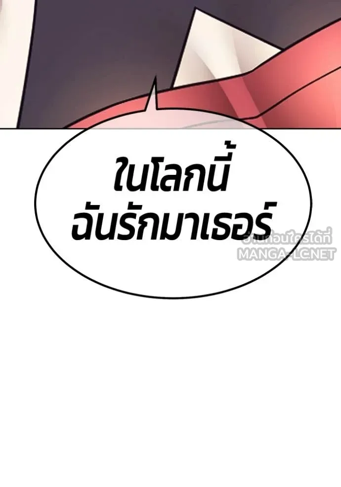 หน้า 378