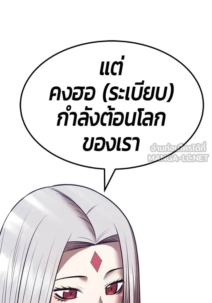 หน้า 379