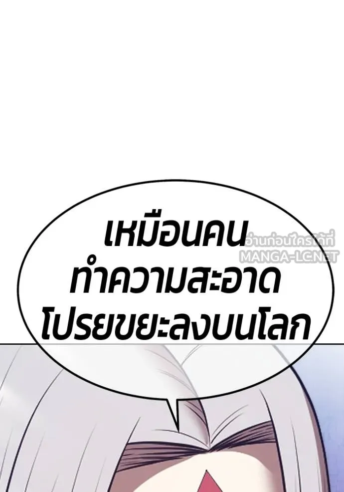 หน้า 382