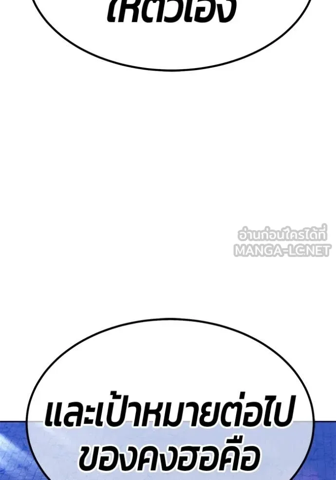 หน้า 384