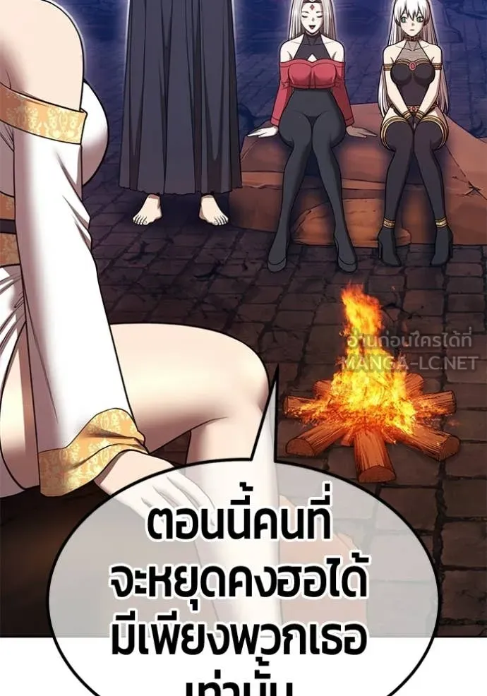 หน้า 388