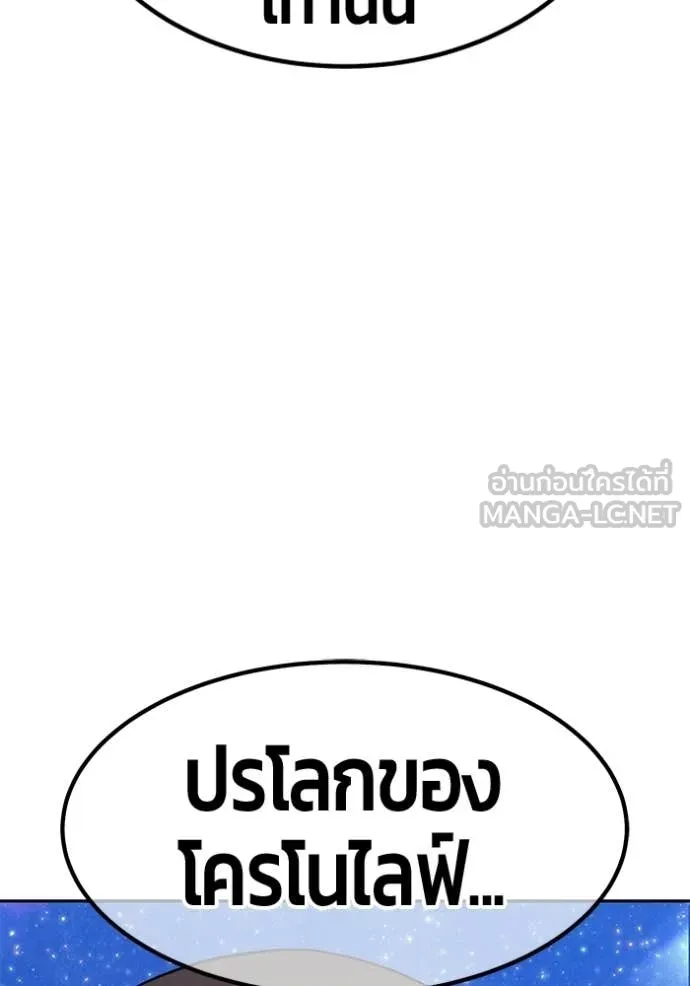 หน้า 389