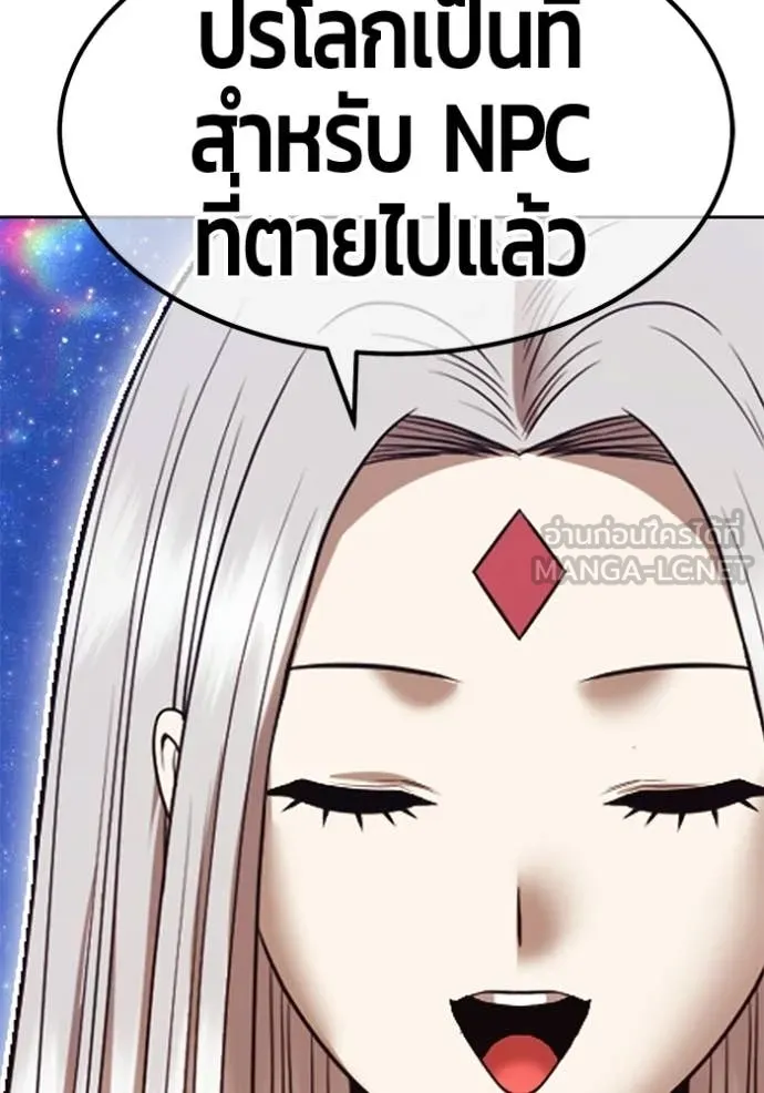 หน้า 392