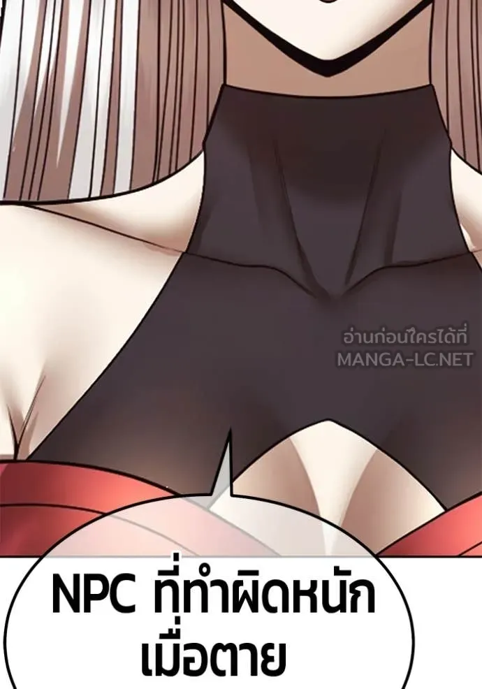 หน้า 393