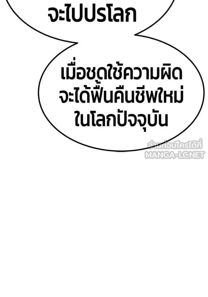 หน้า 394
