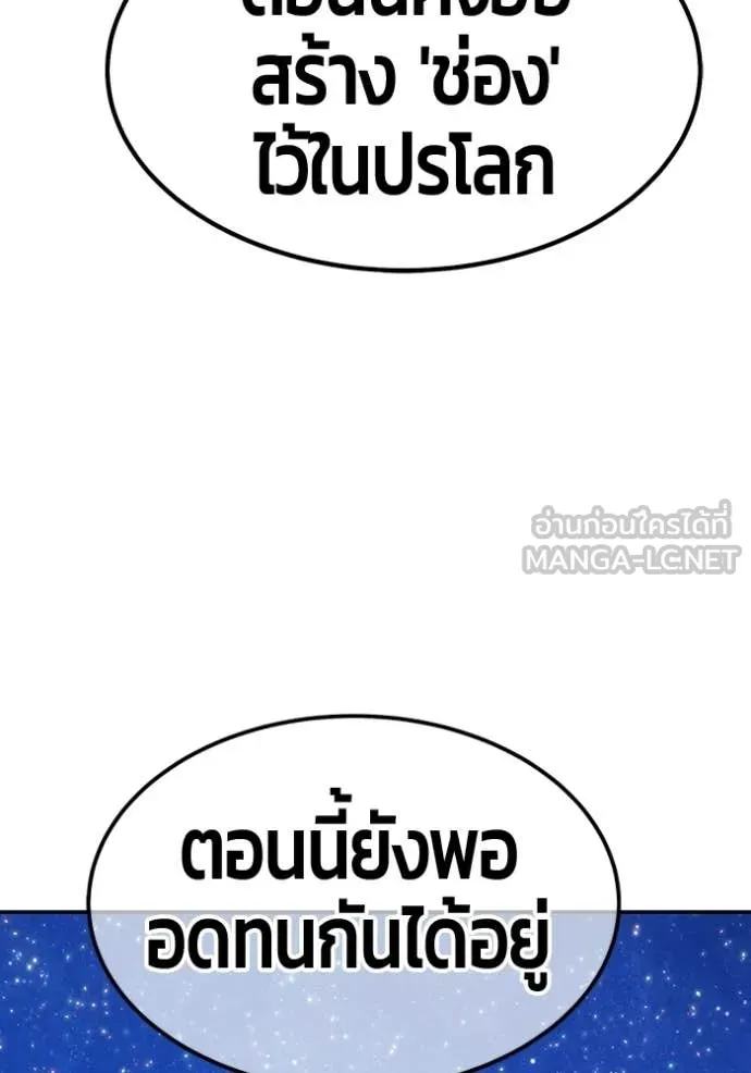หน้า 396