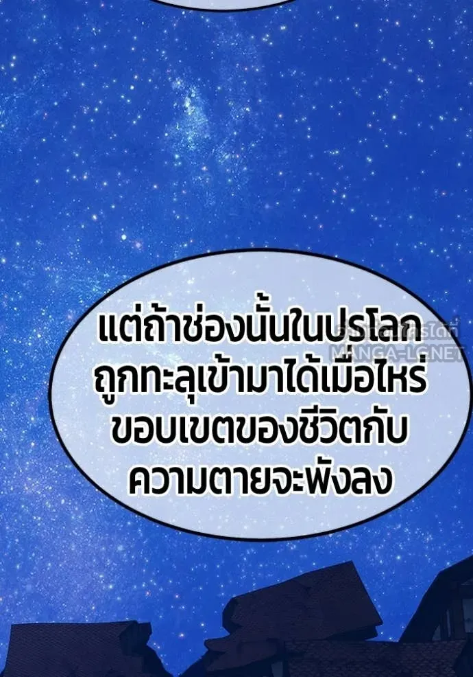 หน้า 397