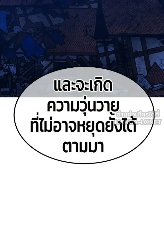 หน้า 398