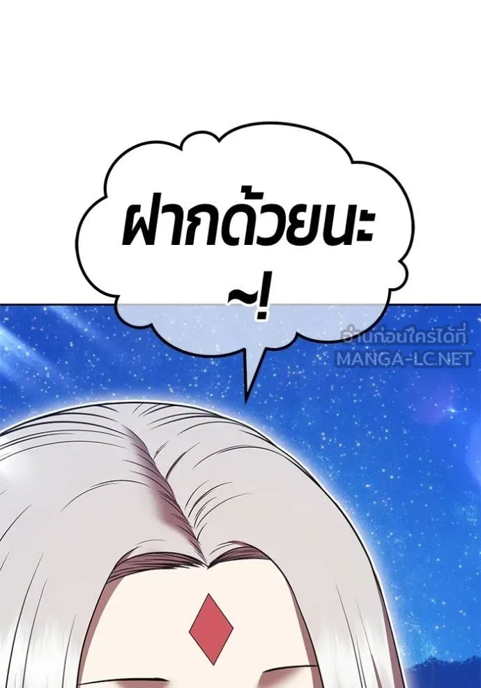 หน้า 402