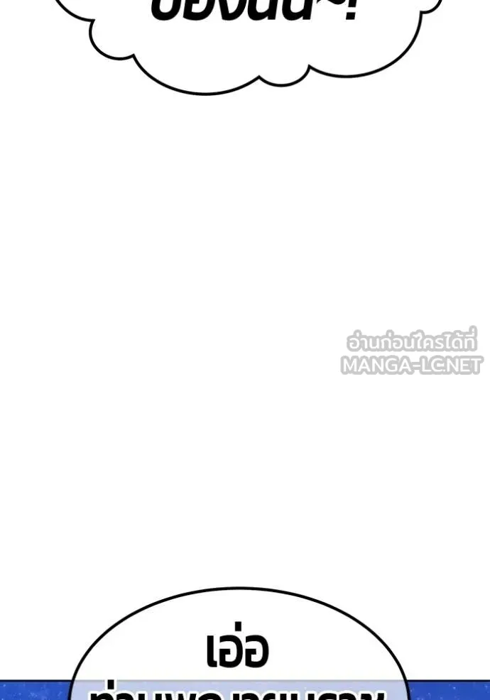 หน้า 404