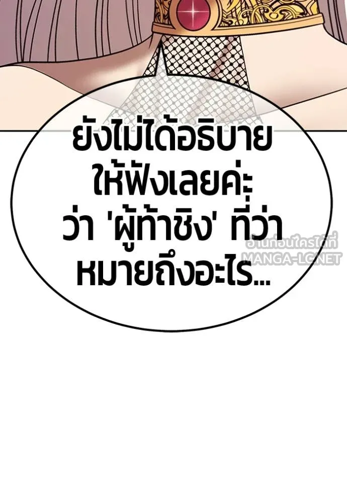 หน้า 406