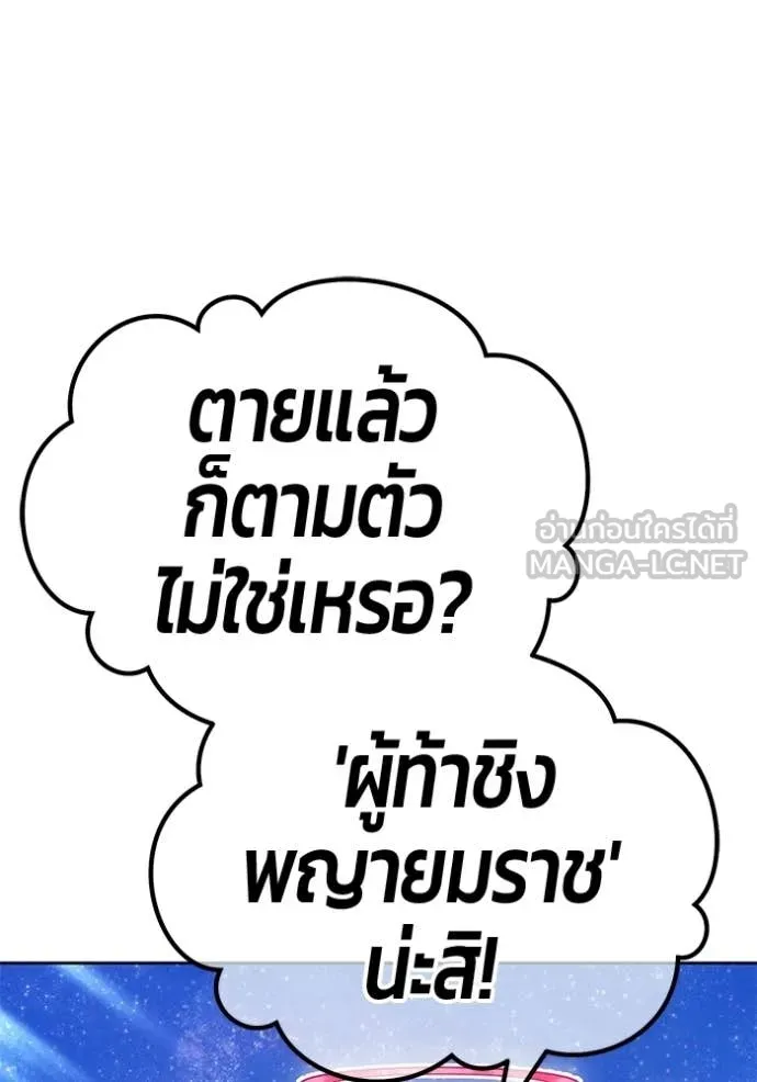 หน้า 407